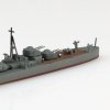 Aoshima 06752 JAPANESE NAVY DESTROYER HAMAKAZE 1/700